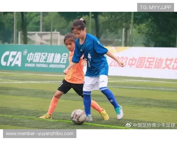 中国女足青少年女足赛事研讨培训活动推动青少年足球发展与人才培养