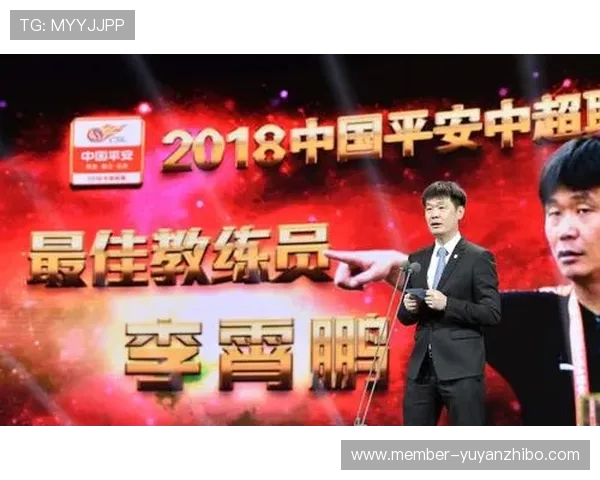 李霄鹏:运气成分较大盼蓉城在亚冠与足协杯再创佳绩 李霄鹏:运气成分较大盼蓉城在亚冠与足协杯再创佳绩